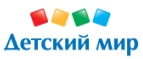 При покупке Мега упаковки Памперс в подарок набор Лего дупло Мой первый сад - Русский Камешкир