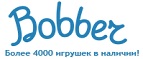300 рублей в подарок на телефон при покупке куклы Barbie! - Русский Камешкир