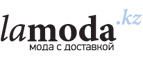 Скидка 30% на женскую обувь! - Русский Камешкир