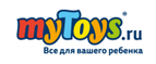 Скидка 12% на весь ассортимент! - Русский Камешкир